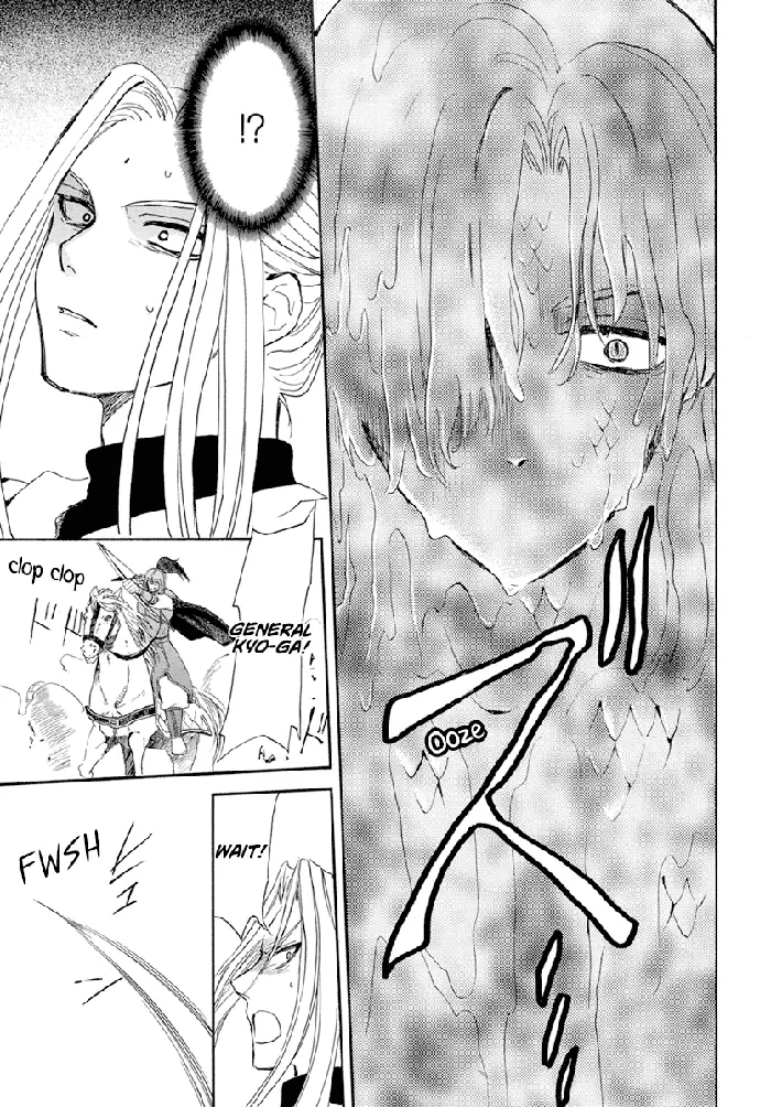 Yona of the Dawn Chapter 242 image 11_optimized